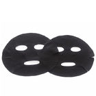 OEM factory black mask facial dry disposable beauty face mask paper face mask black disposable